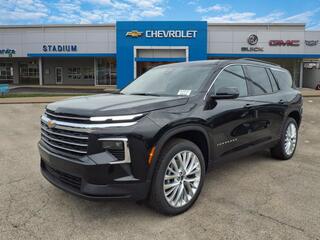 2025 Chevrolet Traverse