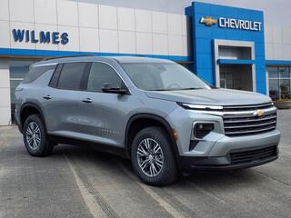 2025 Chevrolet Traverse
