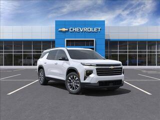 2025 Chevrolet Traverse