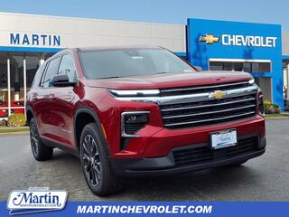 2025 Chevrolet Traverse