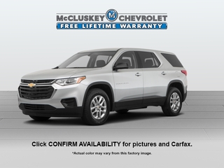 2020 Chevrolet Traverse