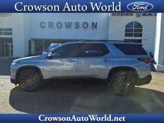 2023 Chevrolet Traverse