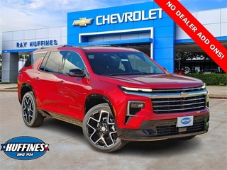 2026 Chevrolet Traverse for sale in Plano TX