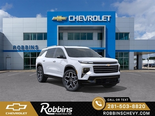 2026 Chevrolet Traverse for sale in Humble TX