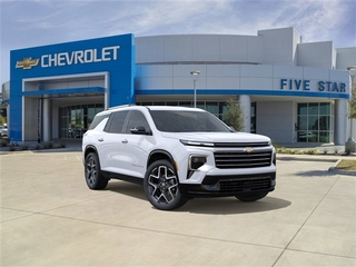 2026 Chevrolet Traverse for sale in Carrollton TX