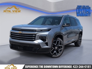 2026 Chevrolet Traverse for sale in Chattanooga TN