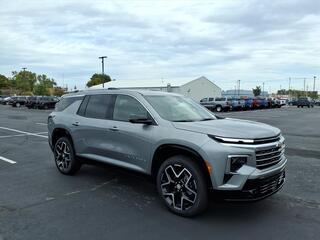 2026 Chevrolet Traverse for sale in Lansing IL