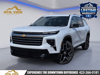 2026 Chevrolet Traverse for sale in Chattanooga TN