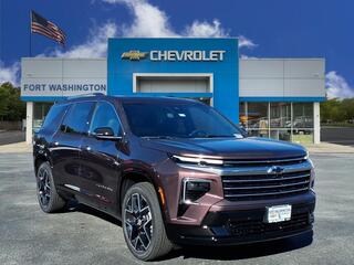 2026 Chevrolet Traverse for sale in Fort Washington MD