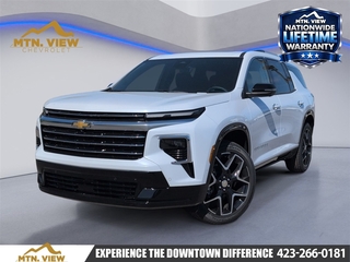 2026 Chevrolet Traverse for sale in Chattanooga TN