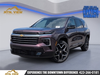 2026 Chevrolet Traverse for sale in Chattanooga TN
