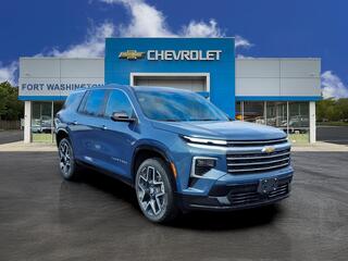 2026 Chevrolet Traverse for sale in Fort Washington MD