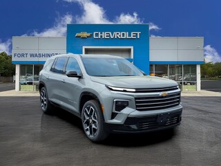 2026 Chevrolet Traverse for sale in Fort Washington MD