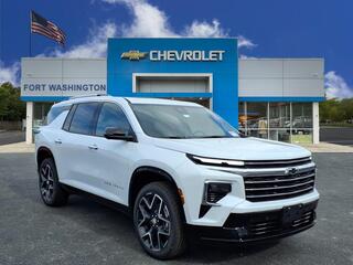 2026 Chevrolet Traverse for sale in Fort Washington MD