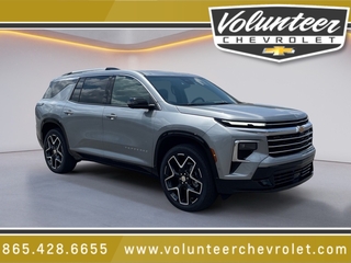 2026 Chevrolet Traverse for sale in Sevierville TN
