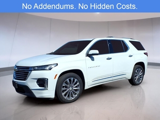 2022 Chevrolet Traverse