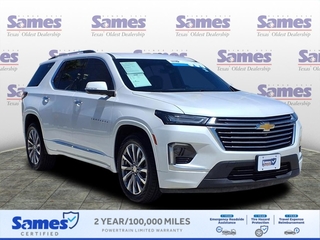 2022 Chevrolet Traverse