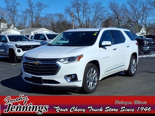 2018 Chevrolet Traverse