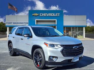 2020 Chevrolet Traverse
