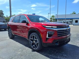 2025 Chevrolet Traverse