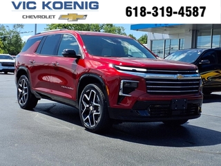 2025 Chevrolet Traverse for sale in Carbondale IL