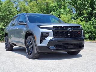 2026 Chevrolet Traverse for sale in Cincinnati OH