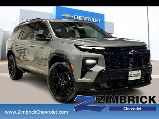 2026 Chevrolet Traverse for sale in Sun Prairie WI