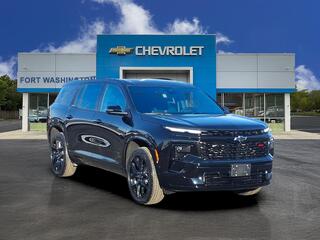 2026 Chevrolet Traverse for sale in Fort Washington MD