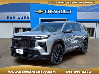 2026 Chevrolet Traverse for sale in Herrin IL