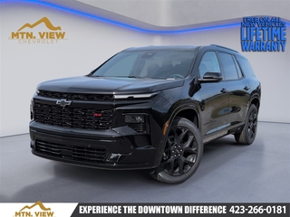 2026 Chevrolet Traverse for sale in Chattanooga TN