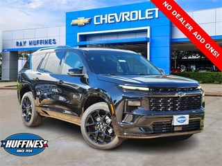 2026 Chevrolet Traverse for sale in Plano TX