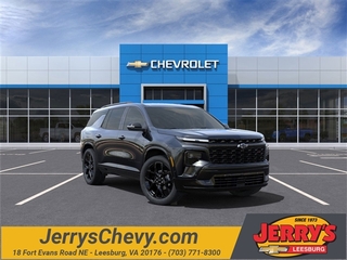 2025 Chevrolet Traverse