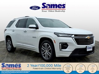 2023 Chevrolet Traverse for sale in Bastrop TX