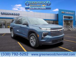 2026 Chevrolet Traverse for sale in Youngstown OH