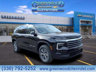 2026 Chevrolet Traverse for sale in Youngstown OH