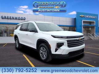 2026 Chevrolet Traverse for sale in Youngstown OH