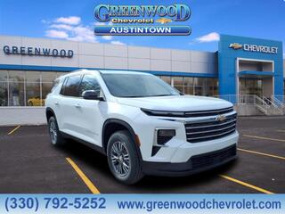 2026 Chevrolet Traverse for sale in Youngstown OH