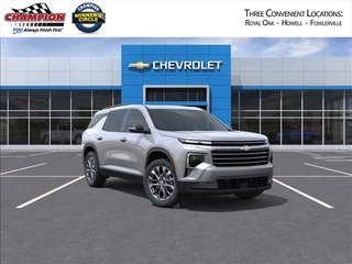 2026 Chevrolet Traverse for sale in Howell MI