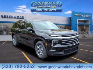 2026 Chevrolet Traverse for sale in Youngstown OH