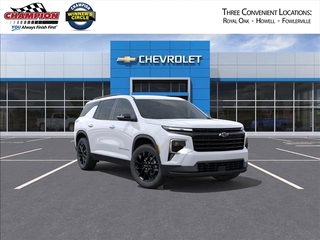 2026 Chevrolet Traverse for sale in Howell MI