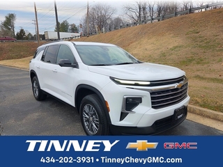 2024 Chevrolet Traverse