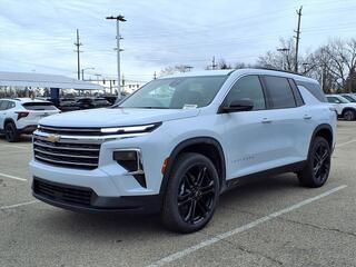 2026 Chevrolet Traverse for sale in Ann Arbor MI