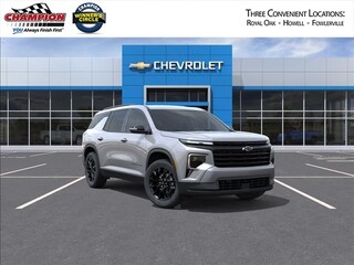 2026 Chevrolet Traverse for sale in Howell MI