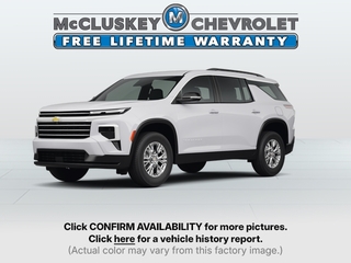 2024 Chevrolet Traverse for sale in Cincinnati OH