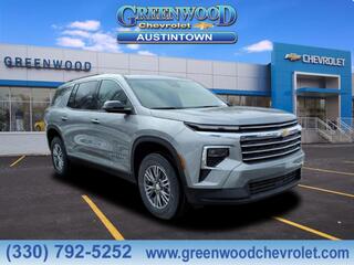 2026 Chevrolet Traverse for sale in Youngstown OH