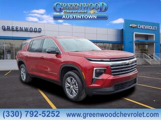 2026 Chevrolet Traverse for sale in Youngstown OH