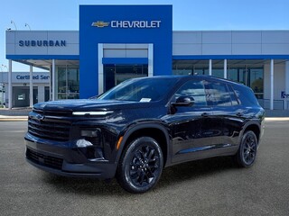 2026 Chevrolet Traverse for sale in Ann Arbor MI