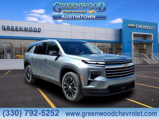 2026 Chevrolet Traverse for sale in Youngstown OH