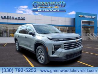 2026 Chevrolet Traverse for sale in Youngstown OH