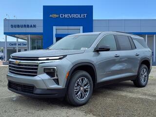 2026 Chevrolet Traverse for sale in Ann Arbor MI